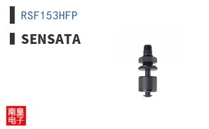 RSF153HFP