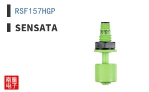 RSF157HGP