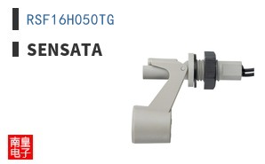 RSF16H050TG