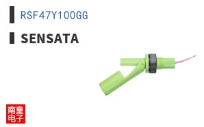 RSF47Y100GG