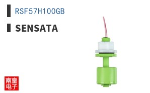 RSF57H100GB