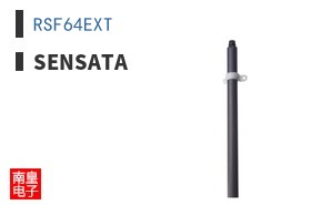 RSF64EXT