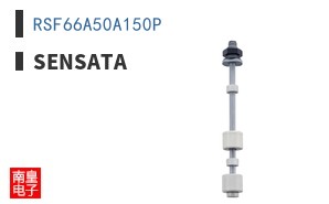 RSF66A50A150P