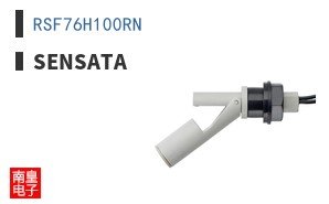 RSF76H100RN