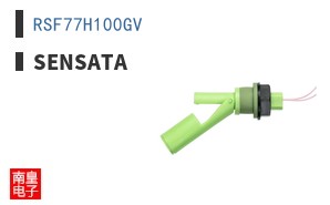 RSF77H100GV