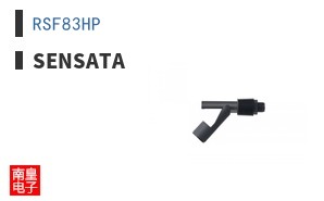 RSF83HP