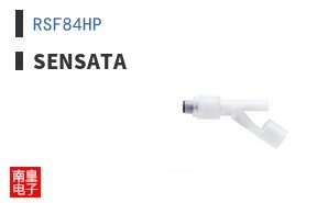 RSF84HP