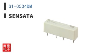 S1-0504DM
