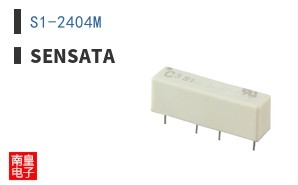S1-2404M
