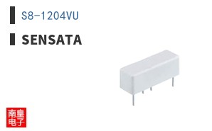 S8-1204VU
