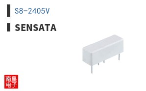 S8-2405V