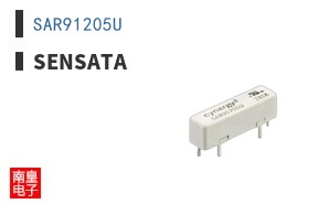 SAR91205U