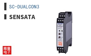 SC-DUALCON3