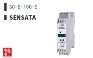 SC-E-100-E