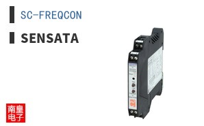 SC-FREQCON