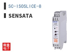 SC-ISOSLICE-8