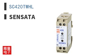 SC420TWHL