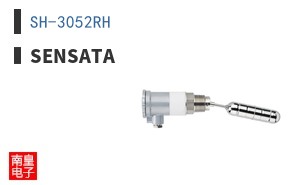 SH-3052RH