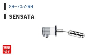 SH-7052RH