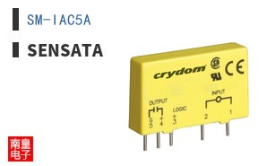 SM-IAC5A