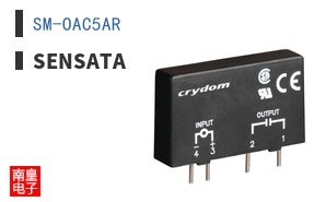 SM-OAC5AR