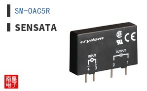 SM-OAC5R