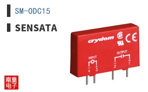 SM-ODC15