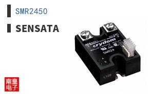 SMR2450