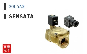 SOL5A3