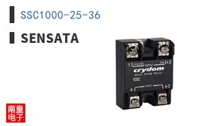 SSC1000-25-36