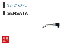 SSF216XPL