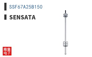 SSF67A25B150