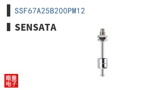 SSF67A25B200PM12