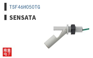 TSF46H050TG