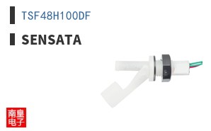 TSF48H100DF