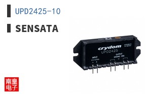 UPD2425-10