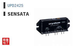 UPD2425