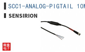 SCC1-ANALOG-PIGTAIL 10M