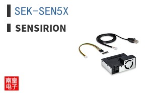 SEK-SEN5X