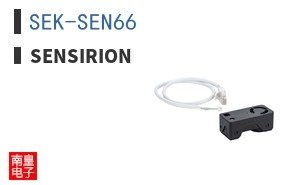SEK-SEN66