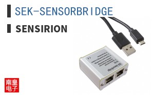 SEK-SENSORBRIDGE
