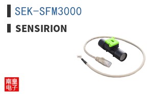 SEK-SFM3000