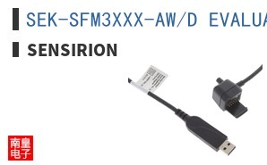 SEK-SFM3XXX-AW/D EVALUATION KIT CABLE