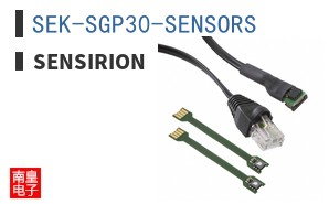 SEK-SGP30-SENSORS
