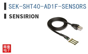 SEK-SHT40-AD1F-SENSORS