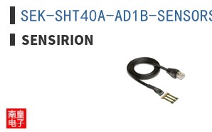 SEK-SHT40A-AD1B-SENSORS