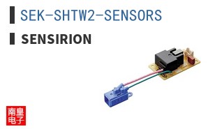SEK-SHTW2-SENSORS