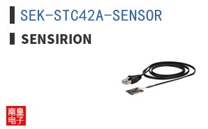 SEK-STC42A-SENSOR