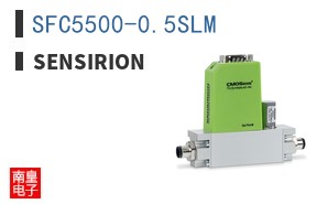 SFC5500-0.5SLM