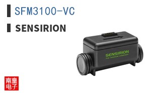 SFM3100-VC
